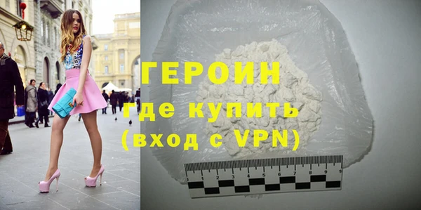 apvp Покров