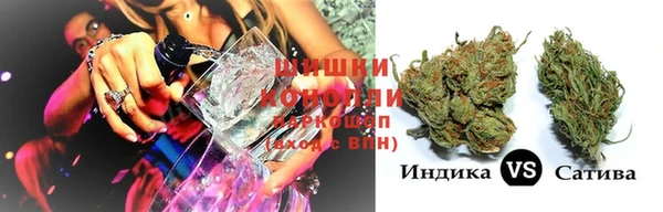 марки lsd Арсеньев