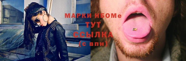 мяу мяу мука Белоозёрский