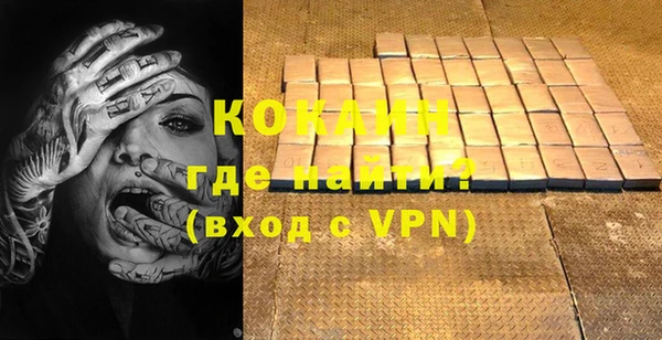 марки lsd Баксан