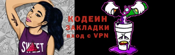 марки lsd Баксан