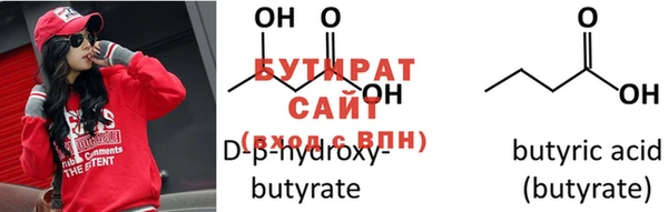 мяу мяу мука Белоозёрский