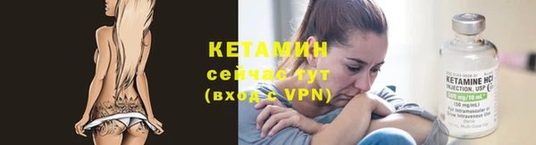 кокаин премиум Балабаново